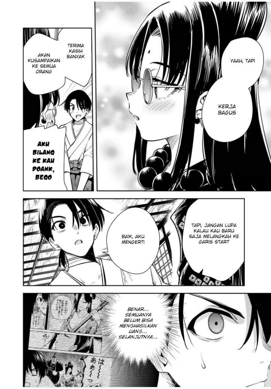 Sakigake no Hana Miko Chapter 20 Gambar 8