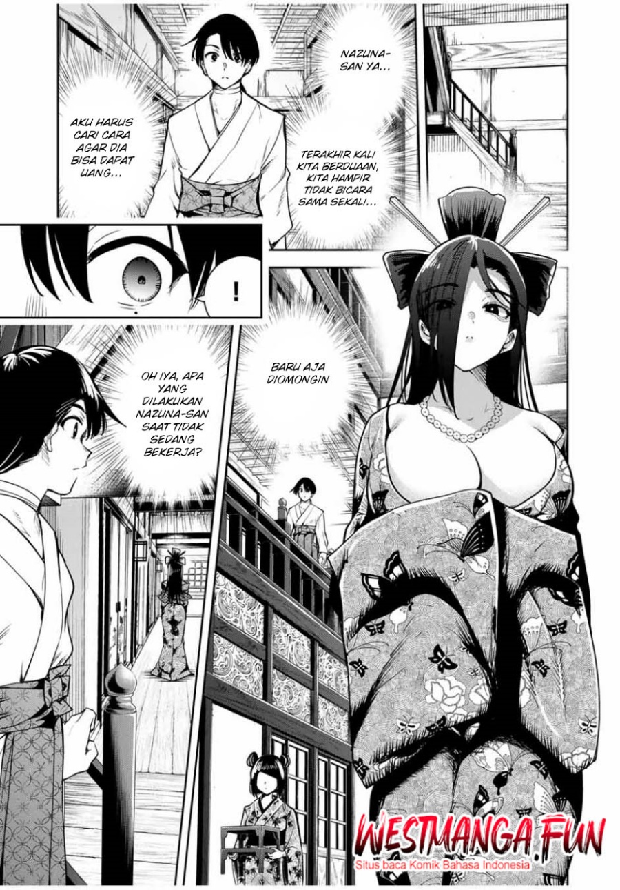 Sakigake no Hana Miko Chapter 20 Gambar 9