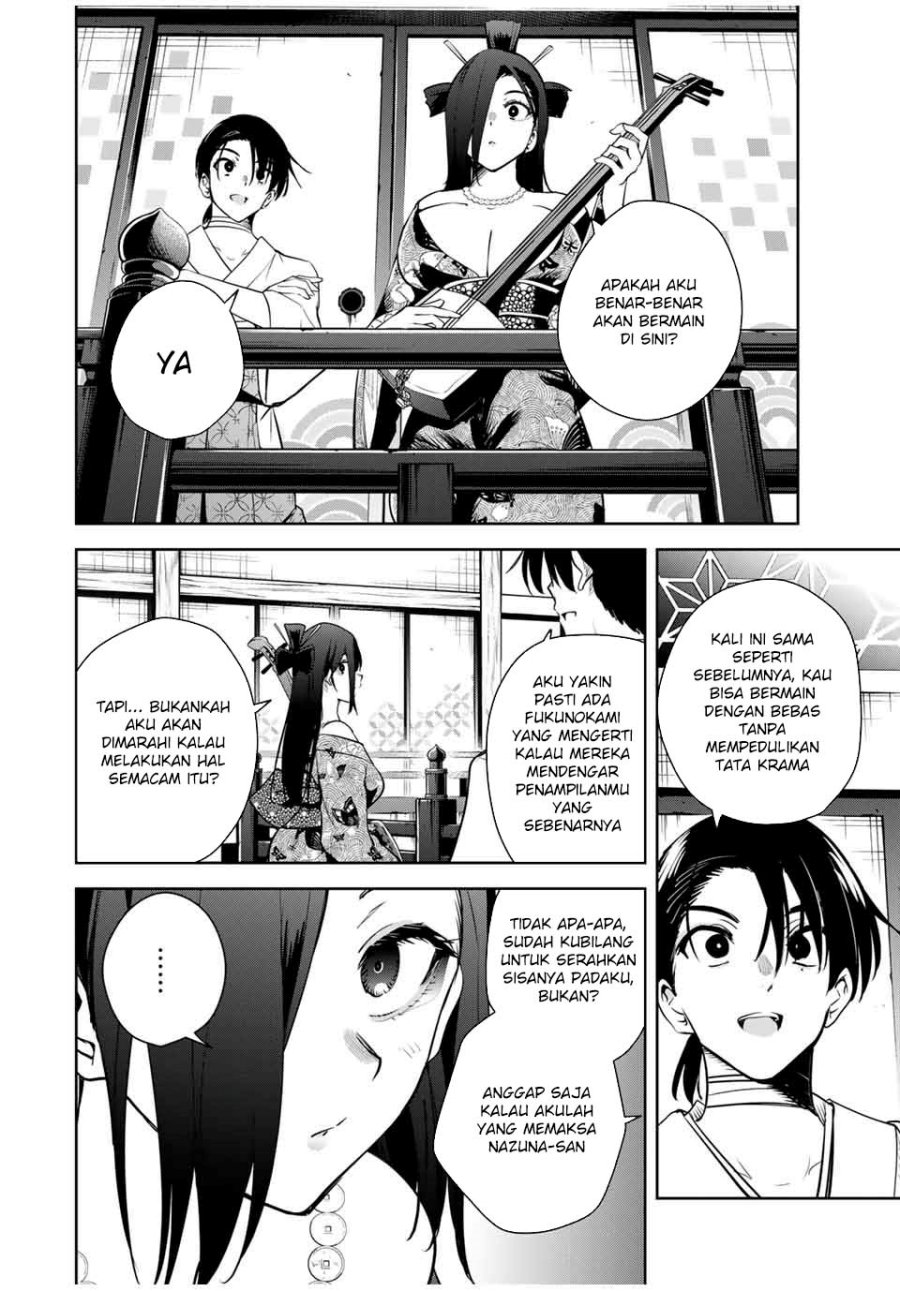 Sakigake no Hana Miko Chapter 21 Gambar 10