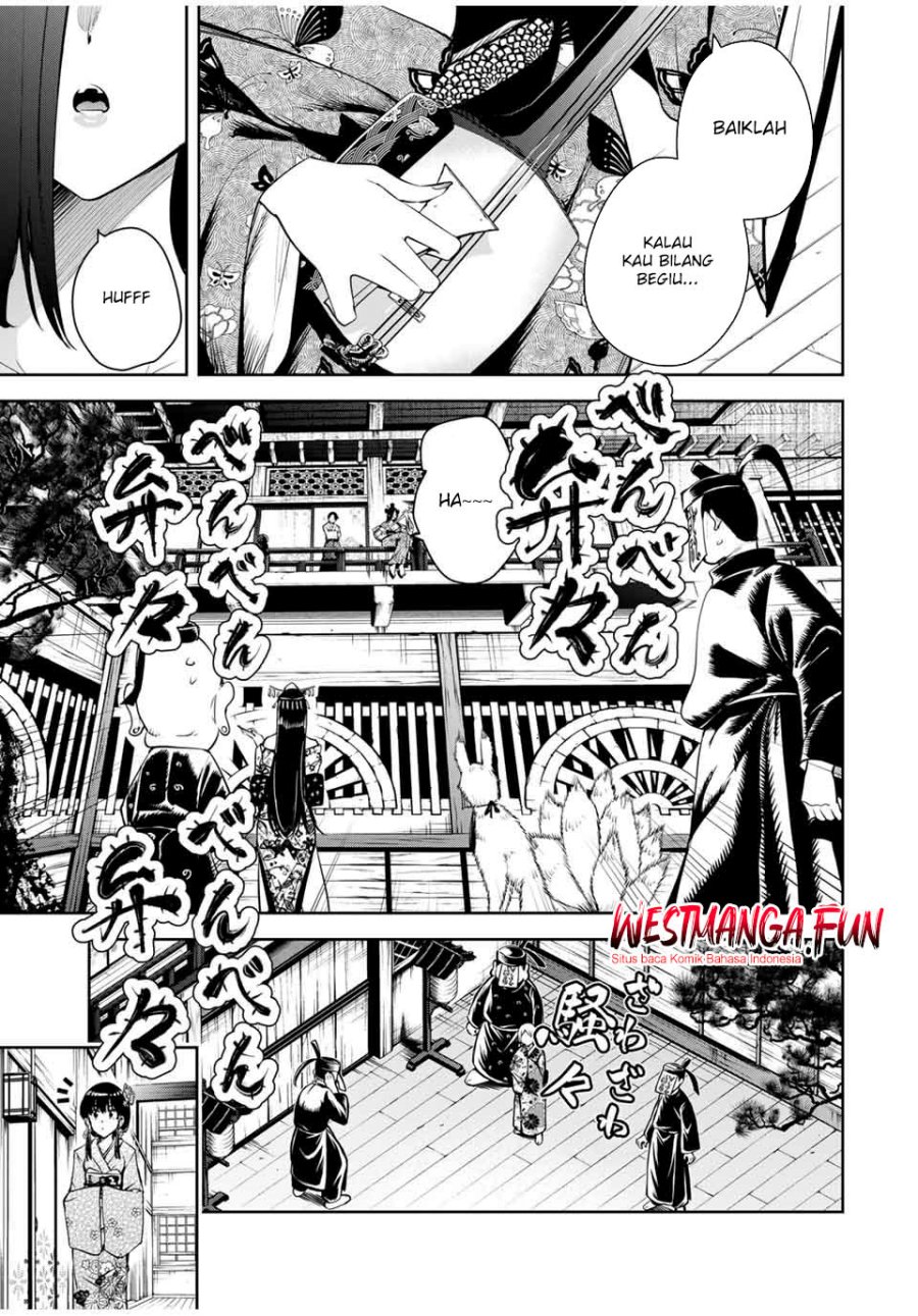 Sakigake no Hana Miko Chapter 21 Gambar 11
