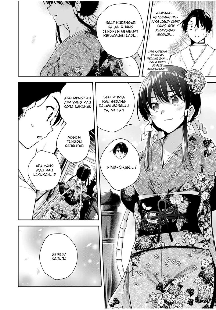 Sakigake no Hana Miko Chapter 21 Gambar 12