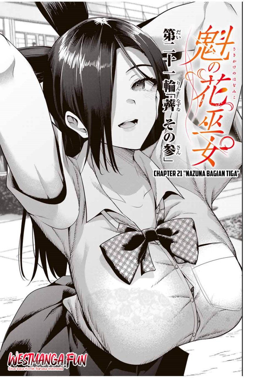 Sakigake no Hana Miko Chapter 21 Gambar 5