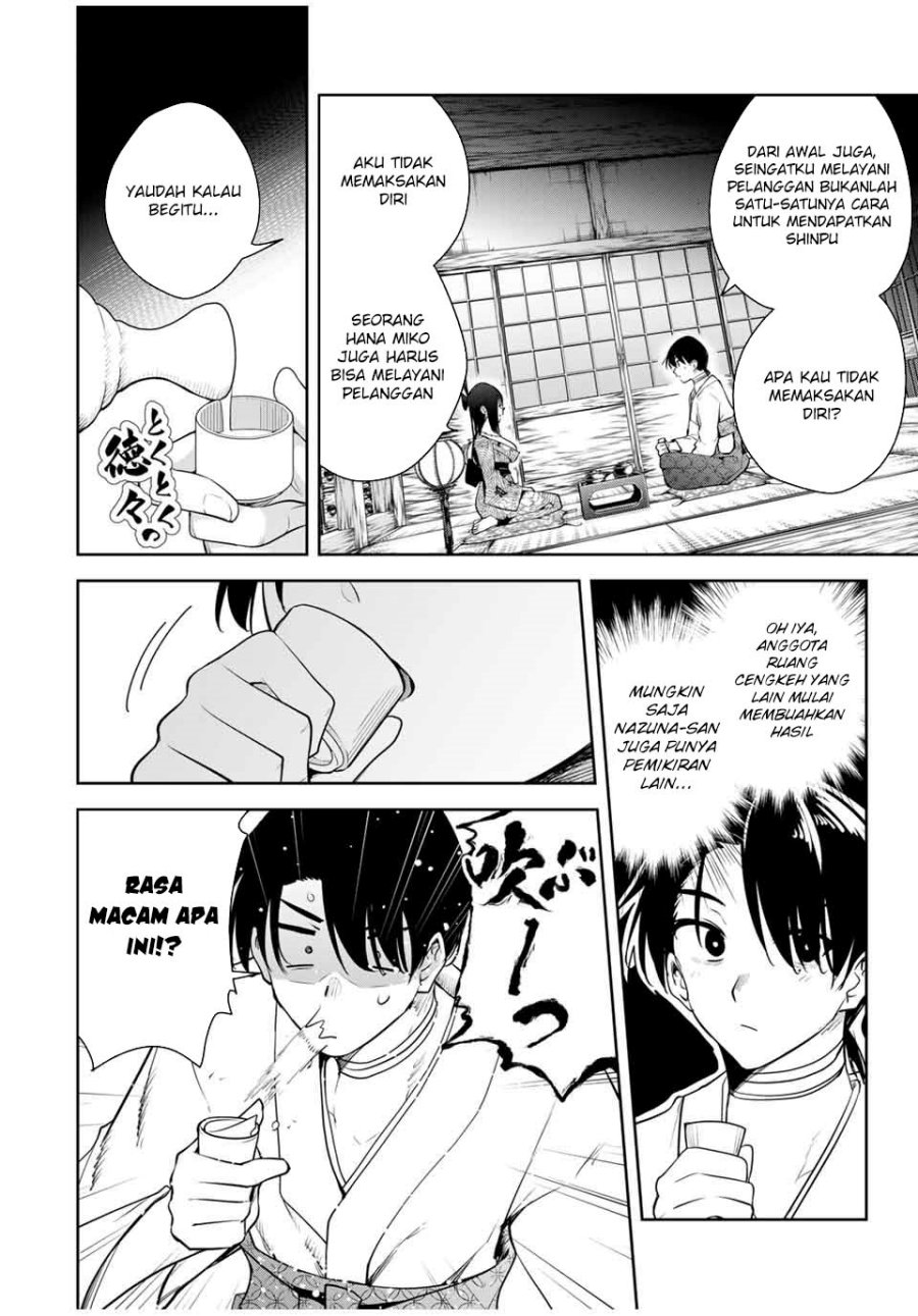 Sakigake no Hana Miko Chapter 21 Gambar 6