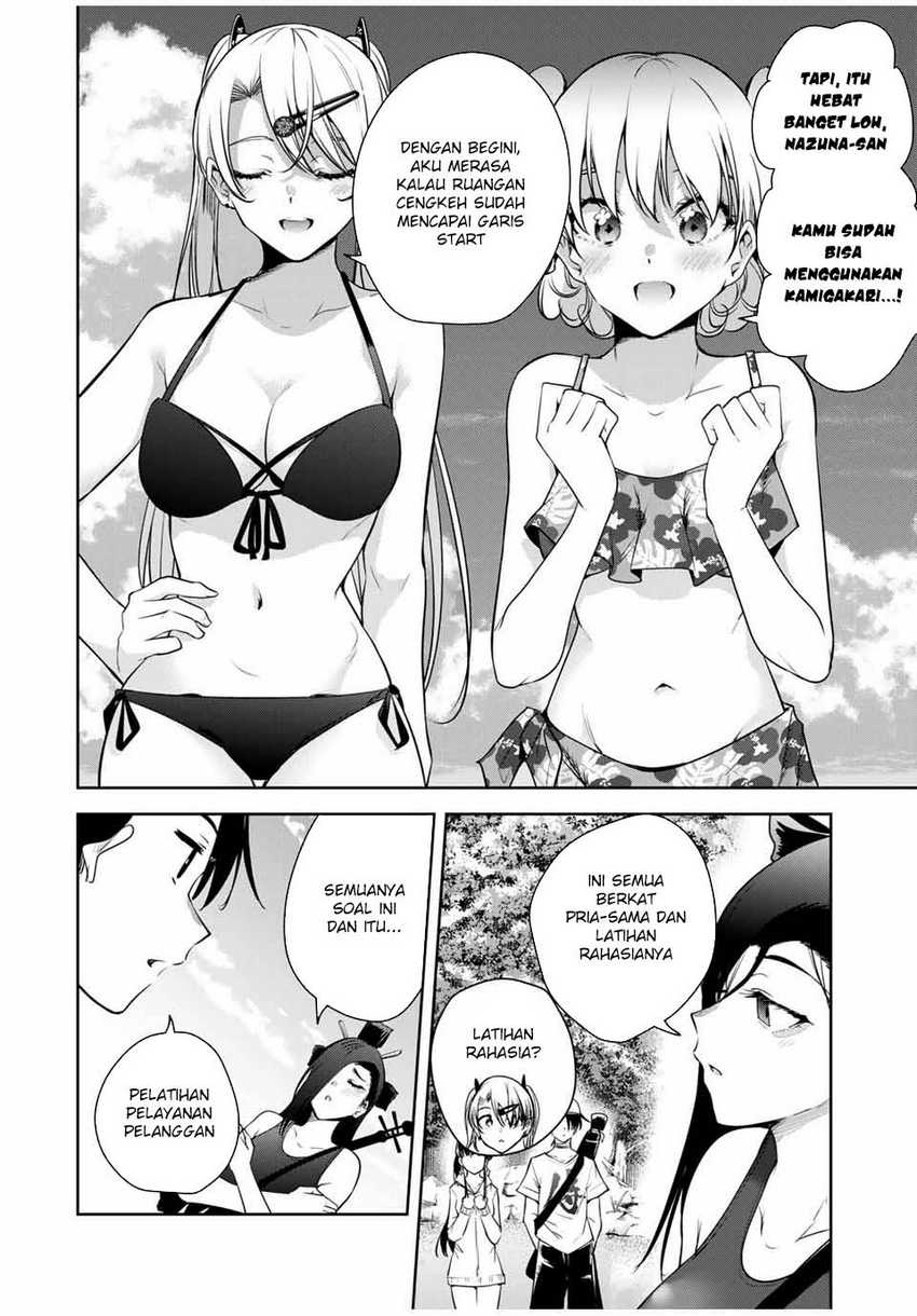 Sakigake no Hana Miko Chapter 22 Gambar 14