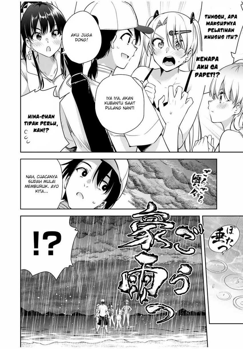 Sakigake no Hana Miko Chapter 22 Gambar 16