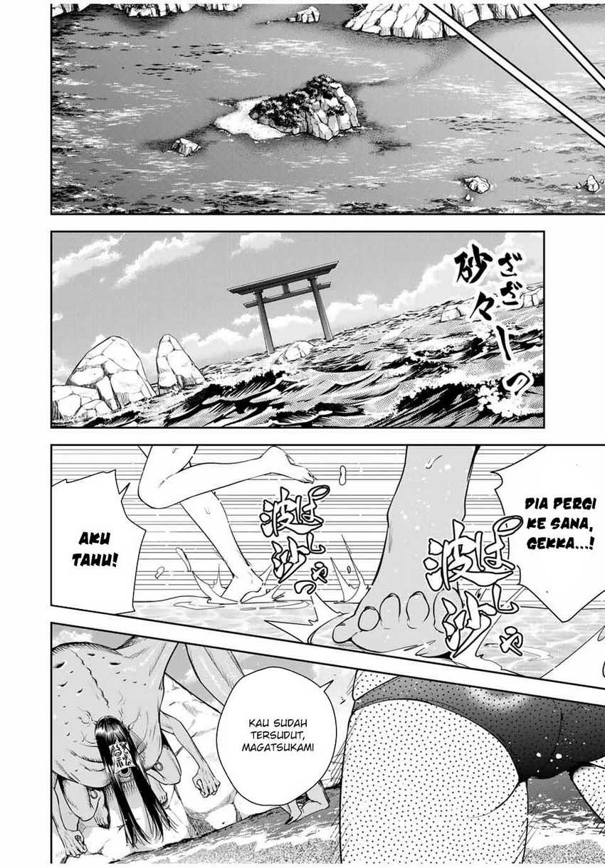 Sakigake no Hana Miko Chapter 22 Gambar 6