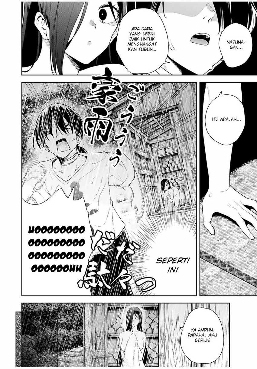 Sakigake no Hana Miko Chapter 23 Gambar 19