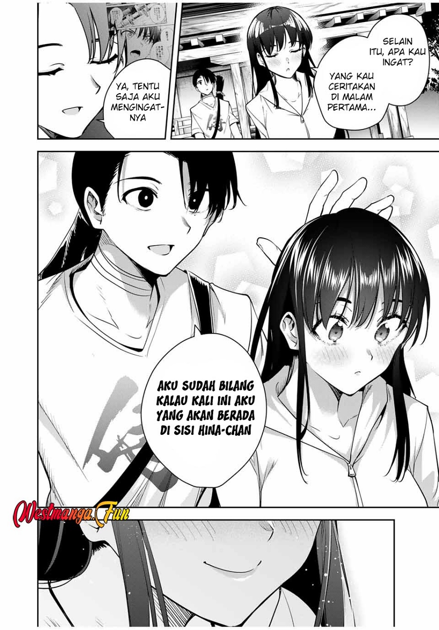 Sakigake no Hana Miko Chapter 25 Gambar 17