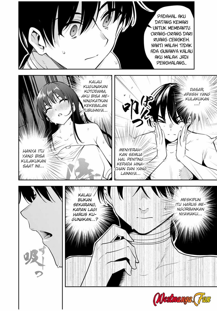 Sakigake no Hana Miko Chapter 25 Gambar 8