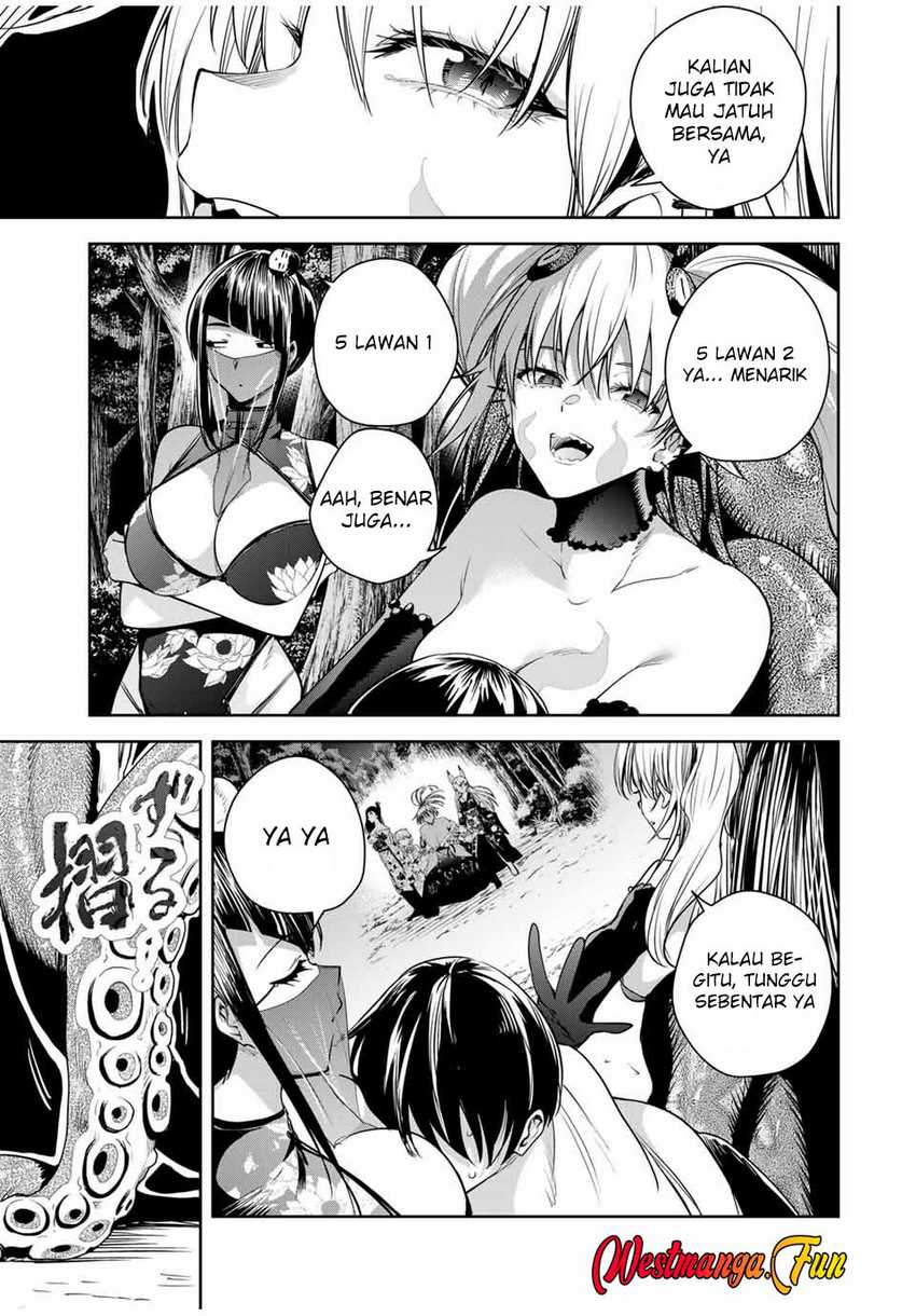 Sakigake no Hana Miko Chapter 26 Gambar 16
