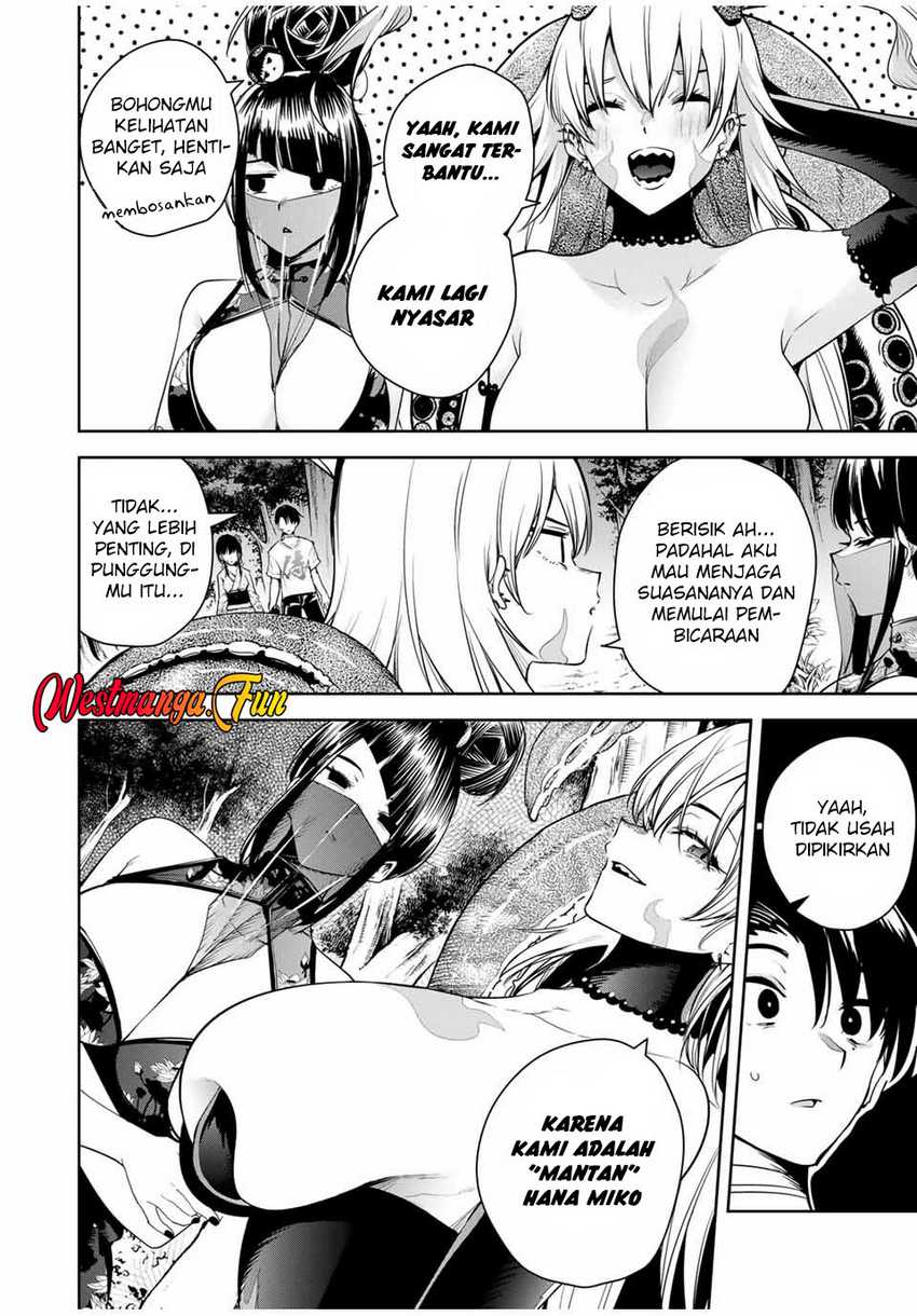 Sakigake no Hana Miko Chapter 27 Gambar 3