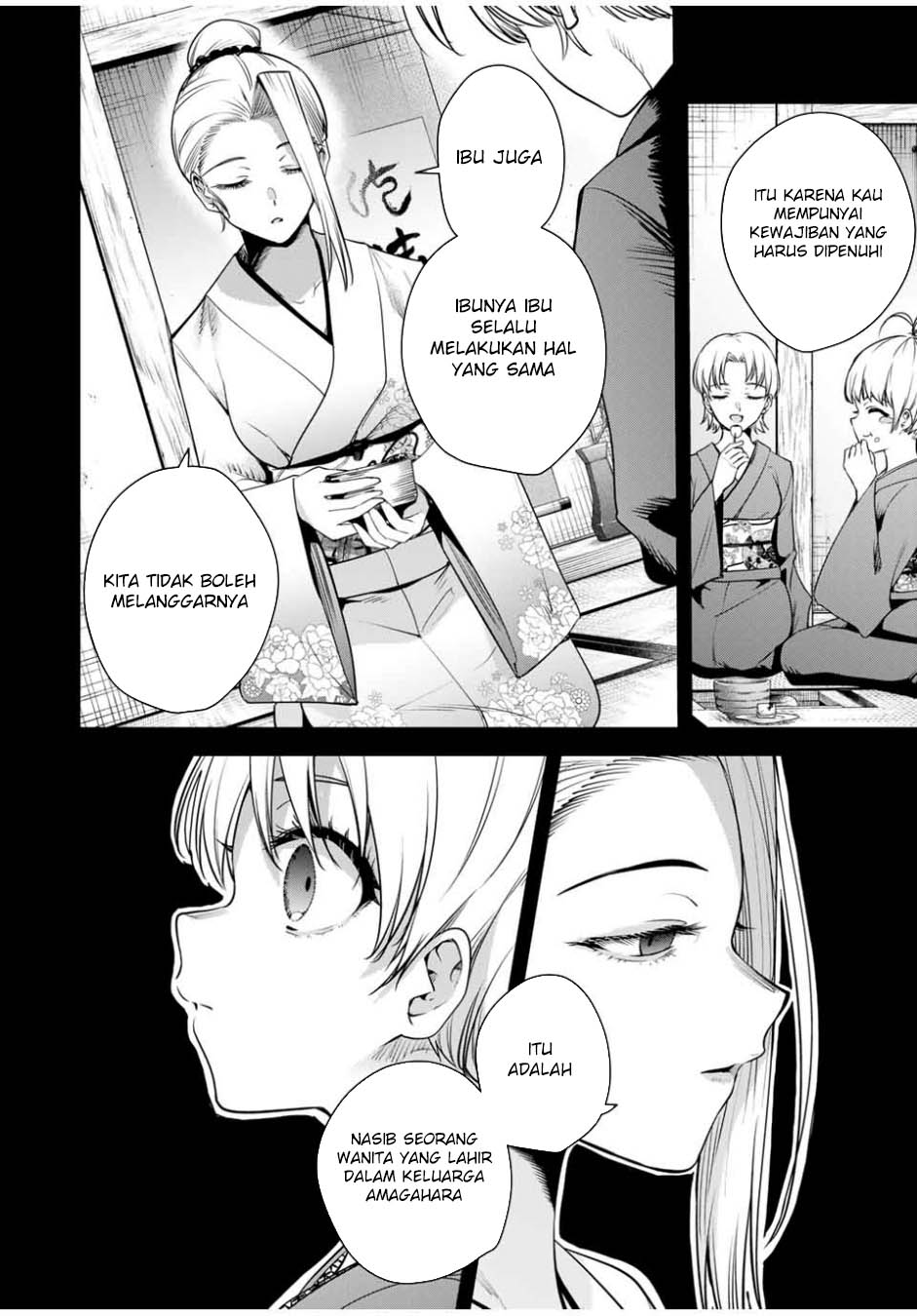 Sakigake no Hana Miko Chapter 29 Gambar 10