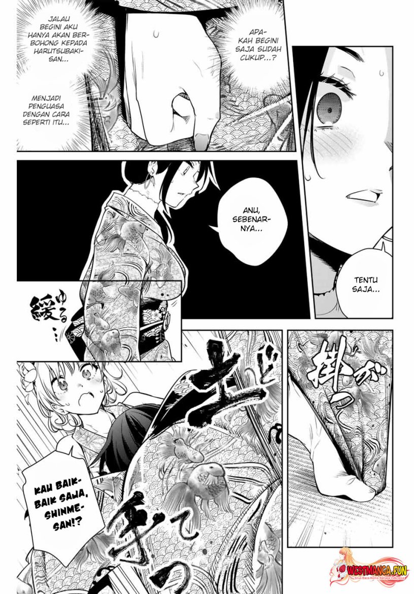 Sakigake no Hana Miko Chapter 3 Gambar 33