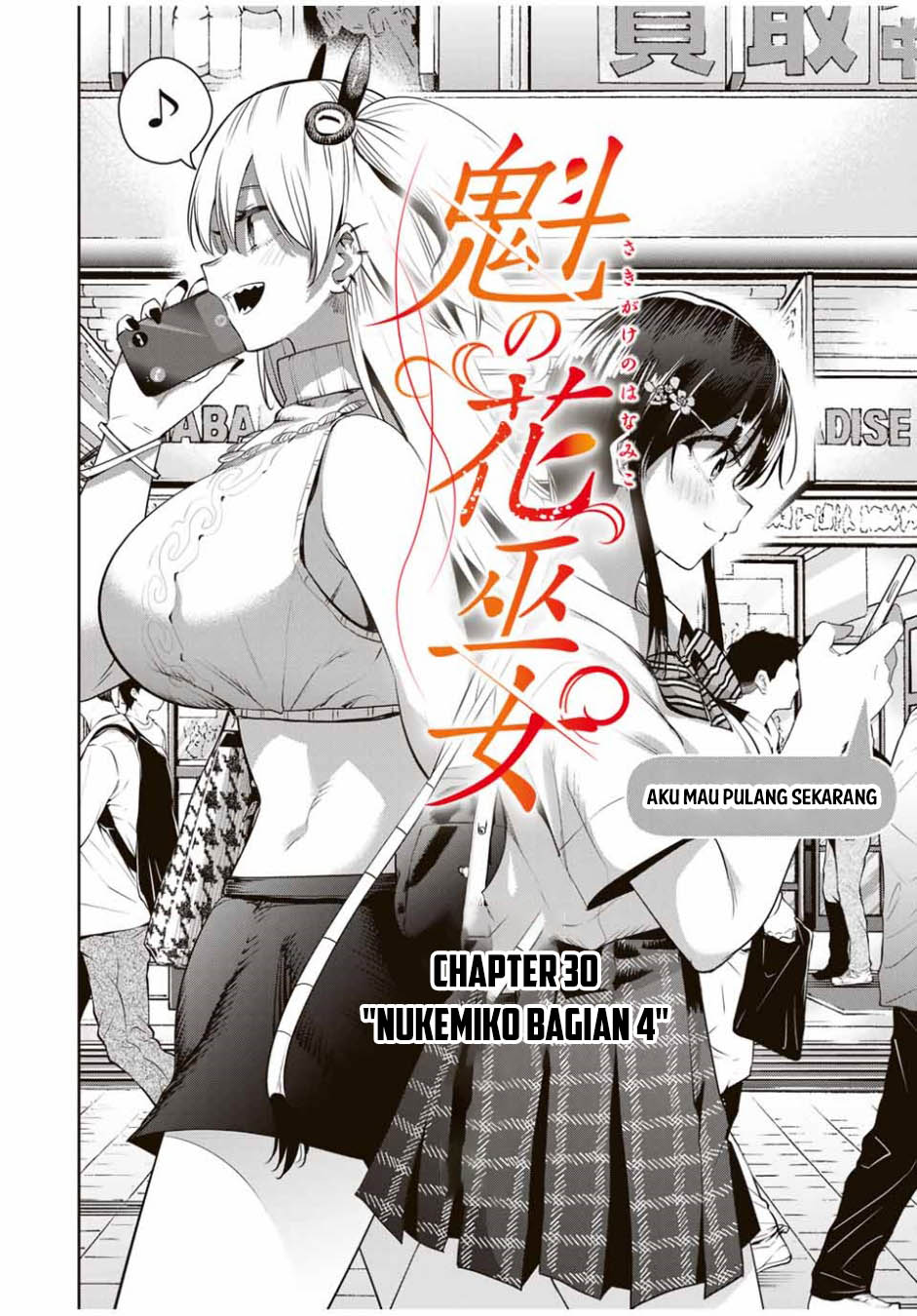 Sakigake no Hana Miko Chapter 30 Gambar 3