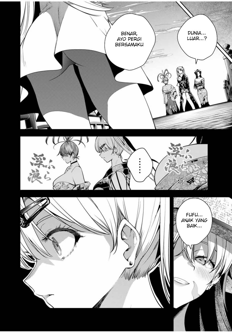 Sakigake no Hana Miko Chapter 30 Gambar 8