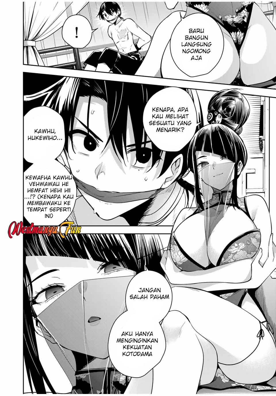 Sakigake no Hana Miko Chapter 31 Gambar 3