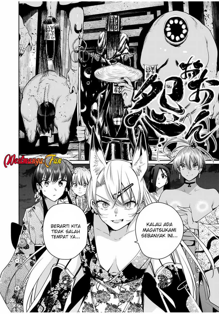 Sakigake no Hana Miko Chapter 32 Gambar 10