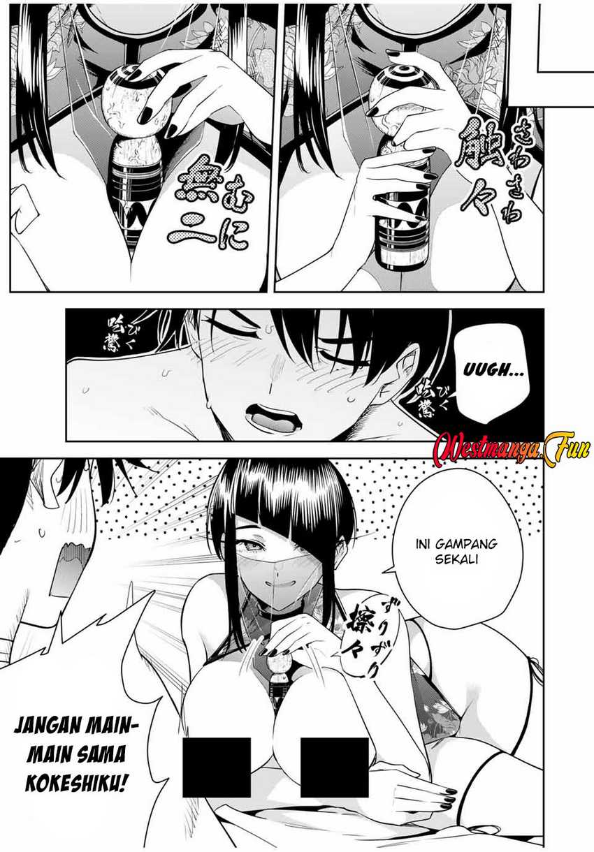 Sakigake no Hana Miko Chapter 32 Gambar 11