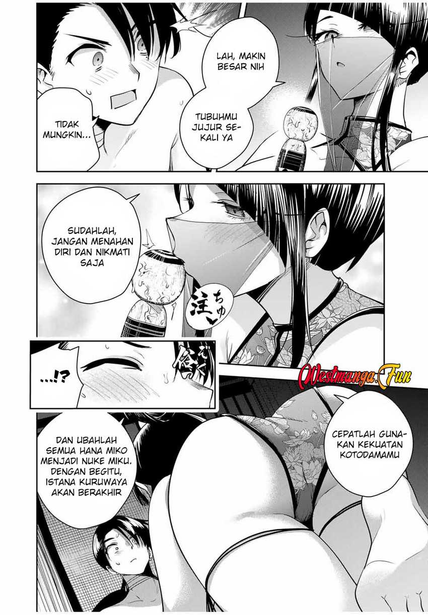 Sakigake no Hana Miko Chapter 32 Gambar 12