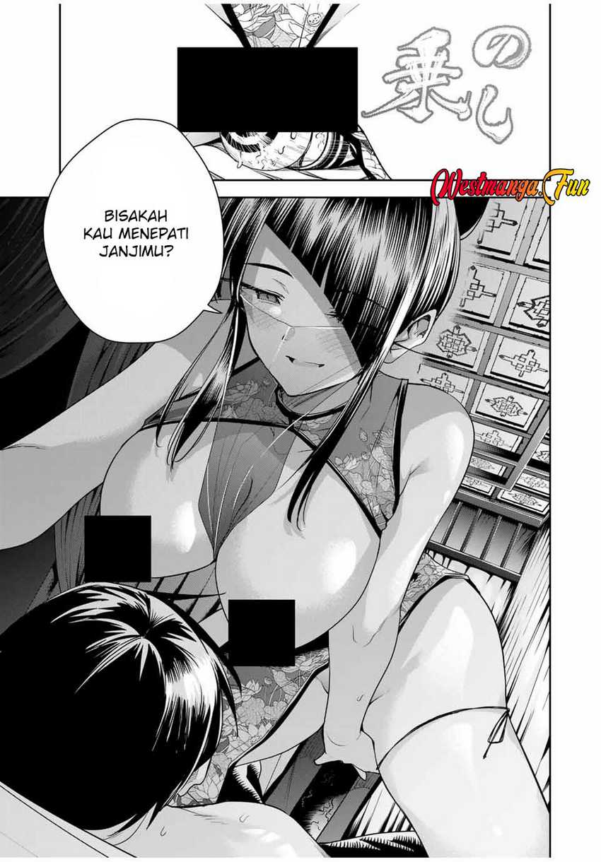 Sakigake no Hana Miko Chapter 32 Gambar 13