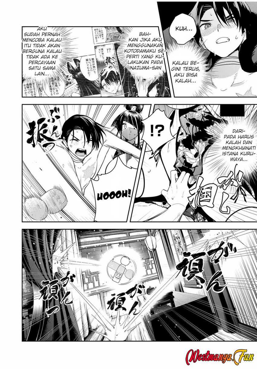 Sakigake no Hana Miko Chapter 32 Gambar 14