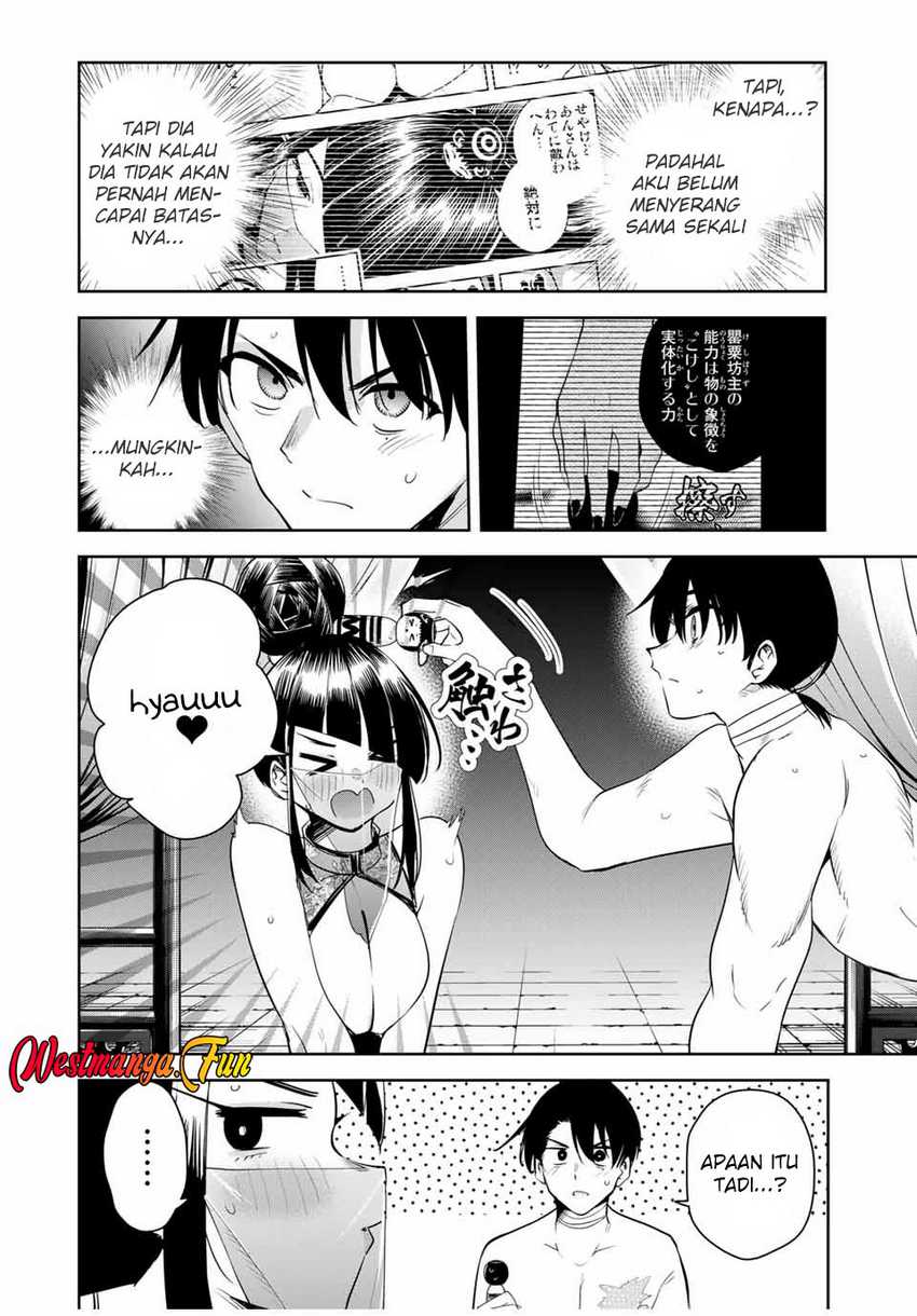 Sakigake no Hana Miko Chapter 32 Gambar 17