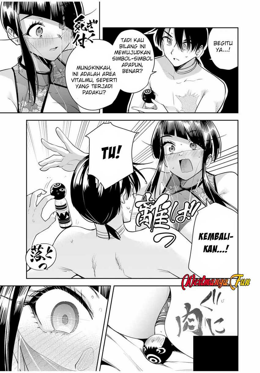 Sakigake no Hana Miko Chapter 32 Gambar 18