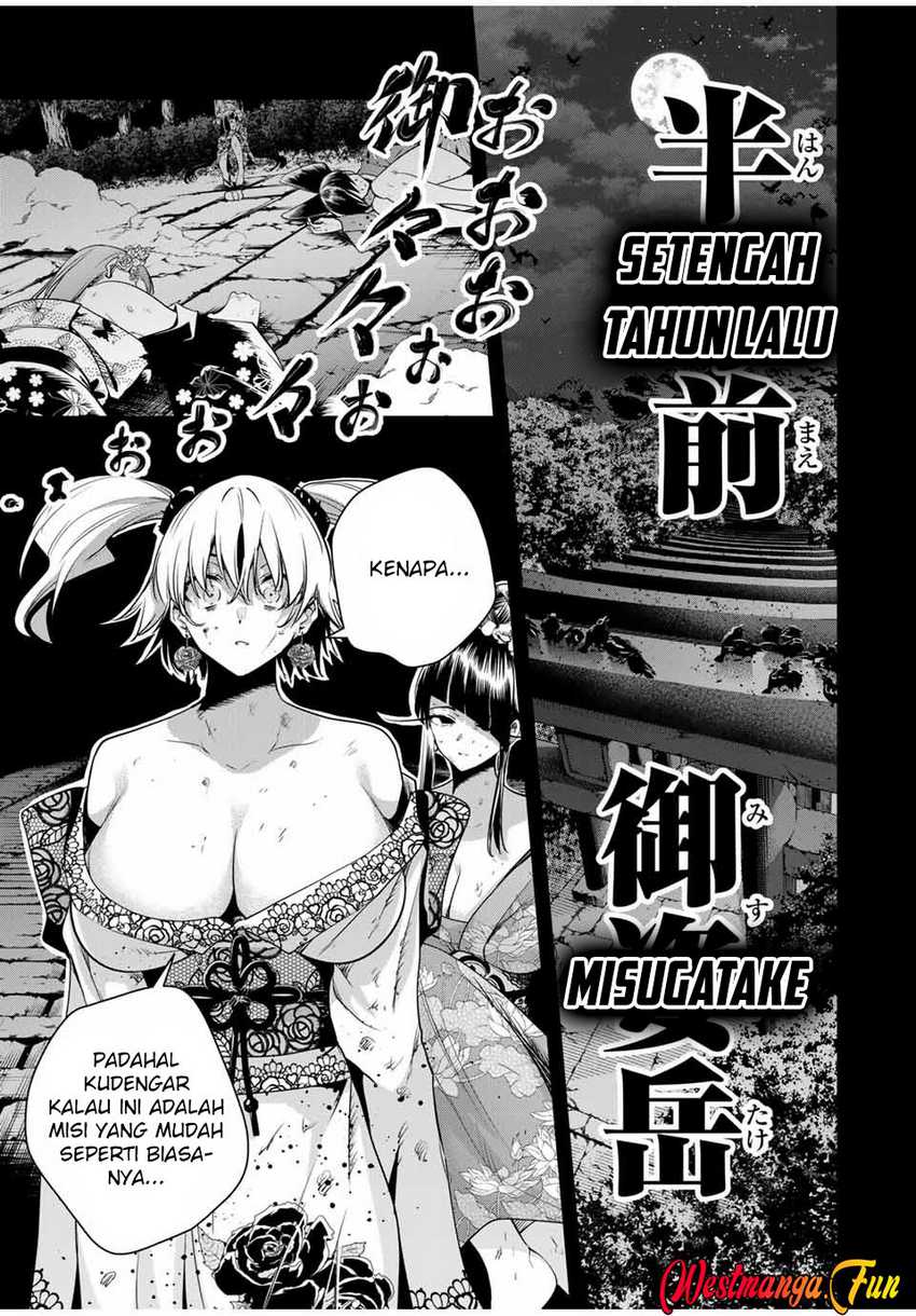 Baca Sakigake no Hana Miko Chapter 33 Gambar 2