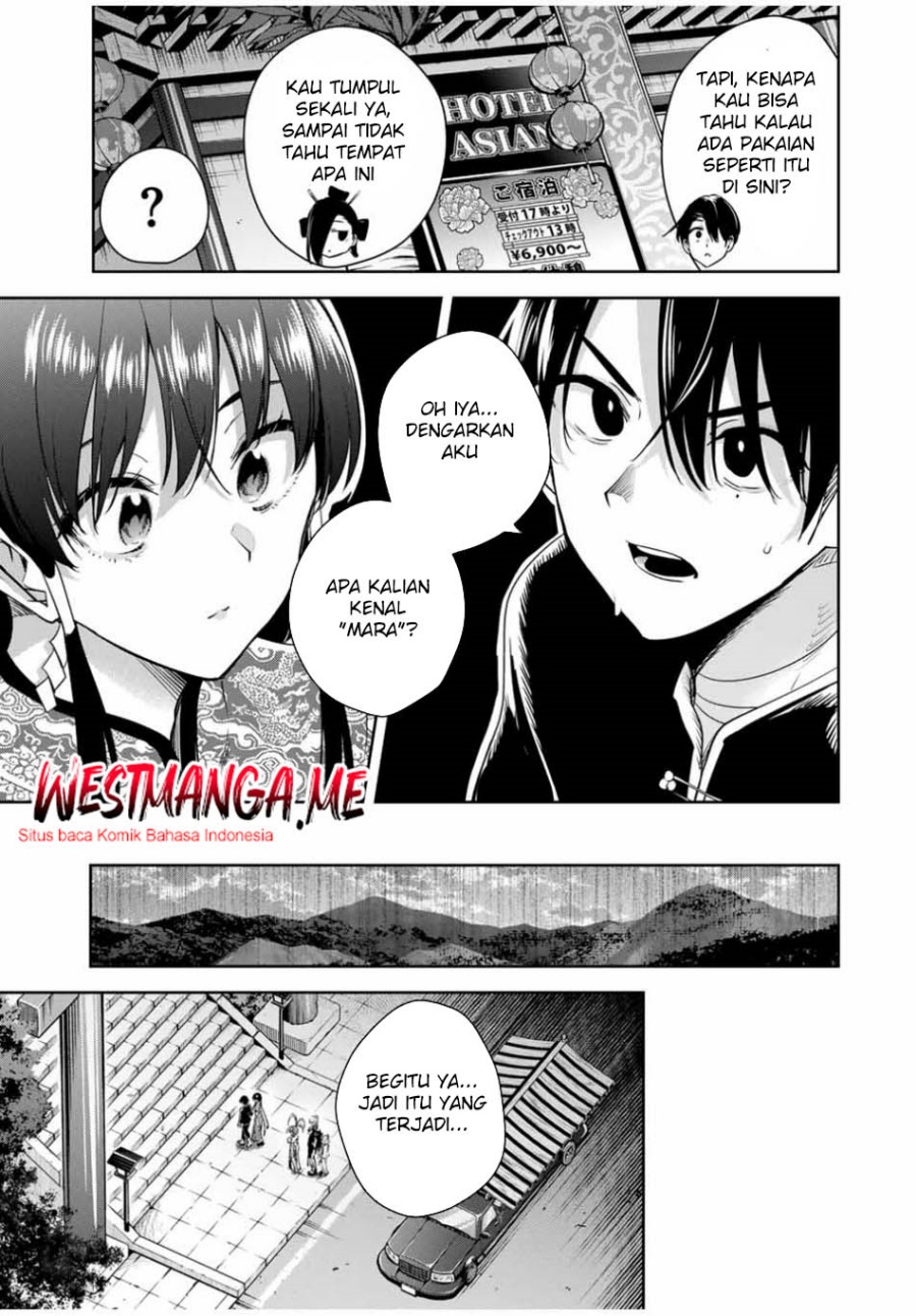 Sakigake no Hana Miko Chapter 34 Gambar 15