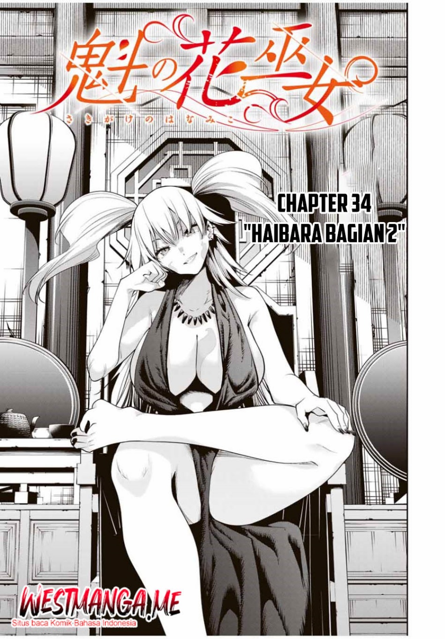 Baca Sakigake no Hana Miko Chapter 34 Gambar 2
