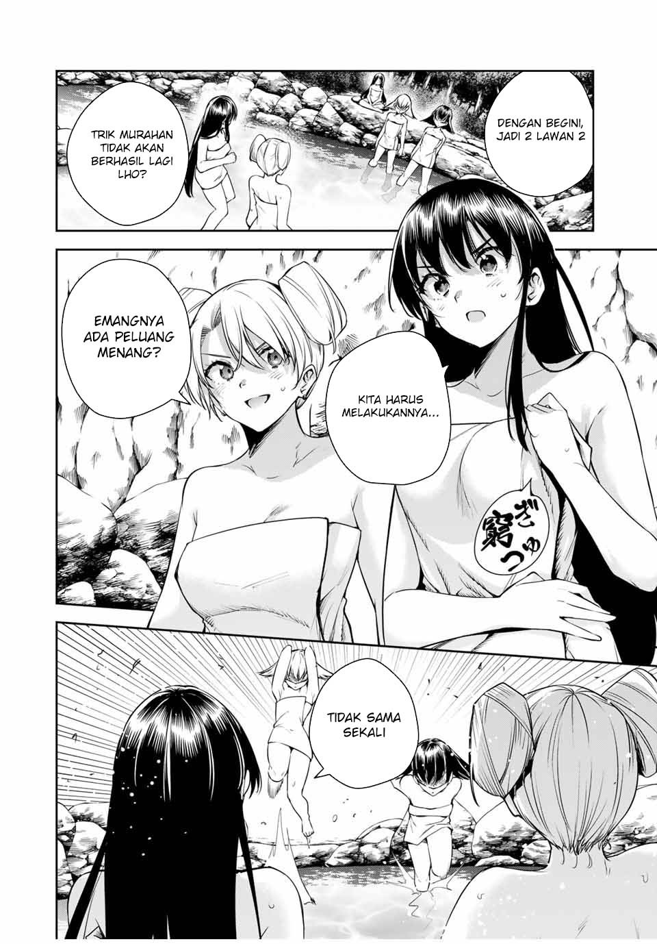 Sakigake no Hana Miko Chapter 36 Gambar 12