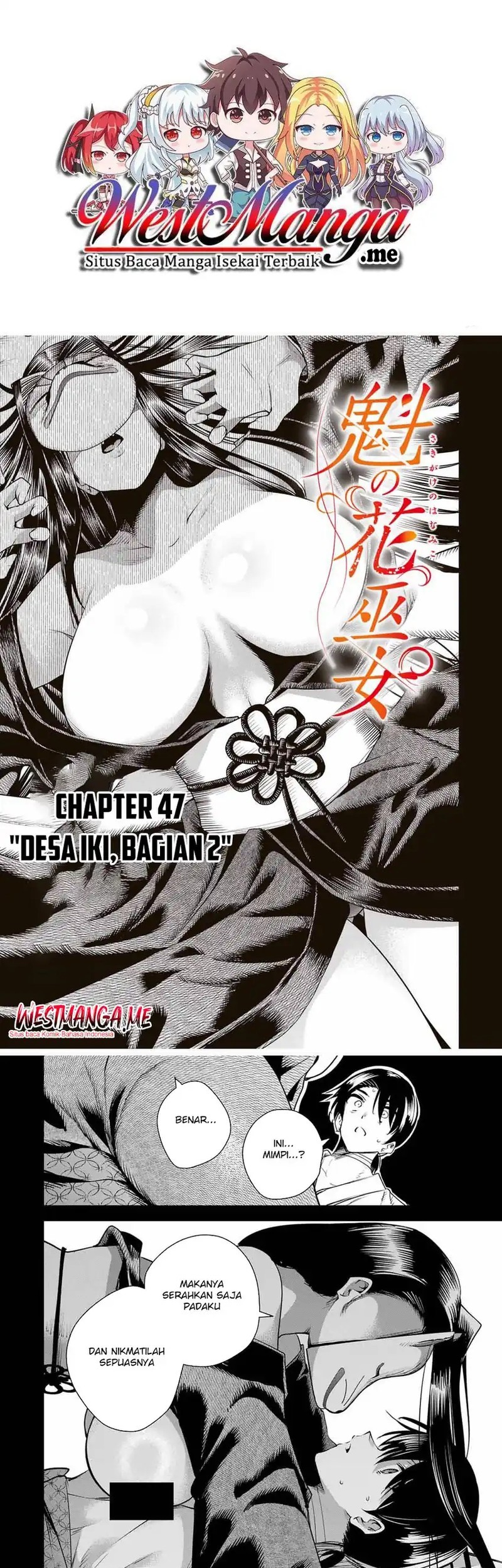 Baca Komik Sakigake no Hana Miko Chapter 47 Gambar 1