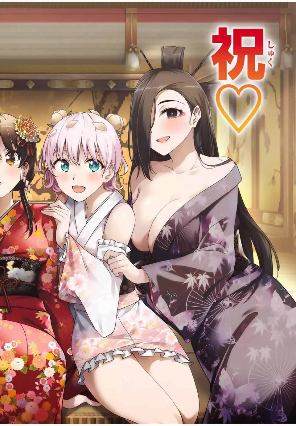 Baca  Sakigake no Hana Miko Chapter 48 Gambar 2