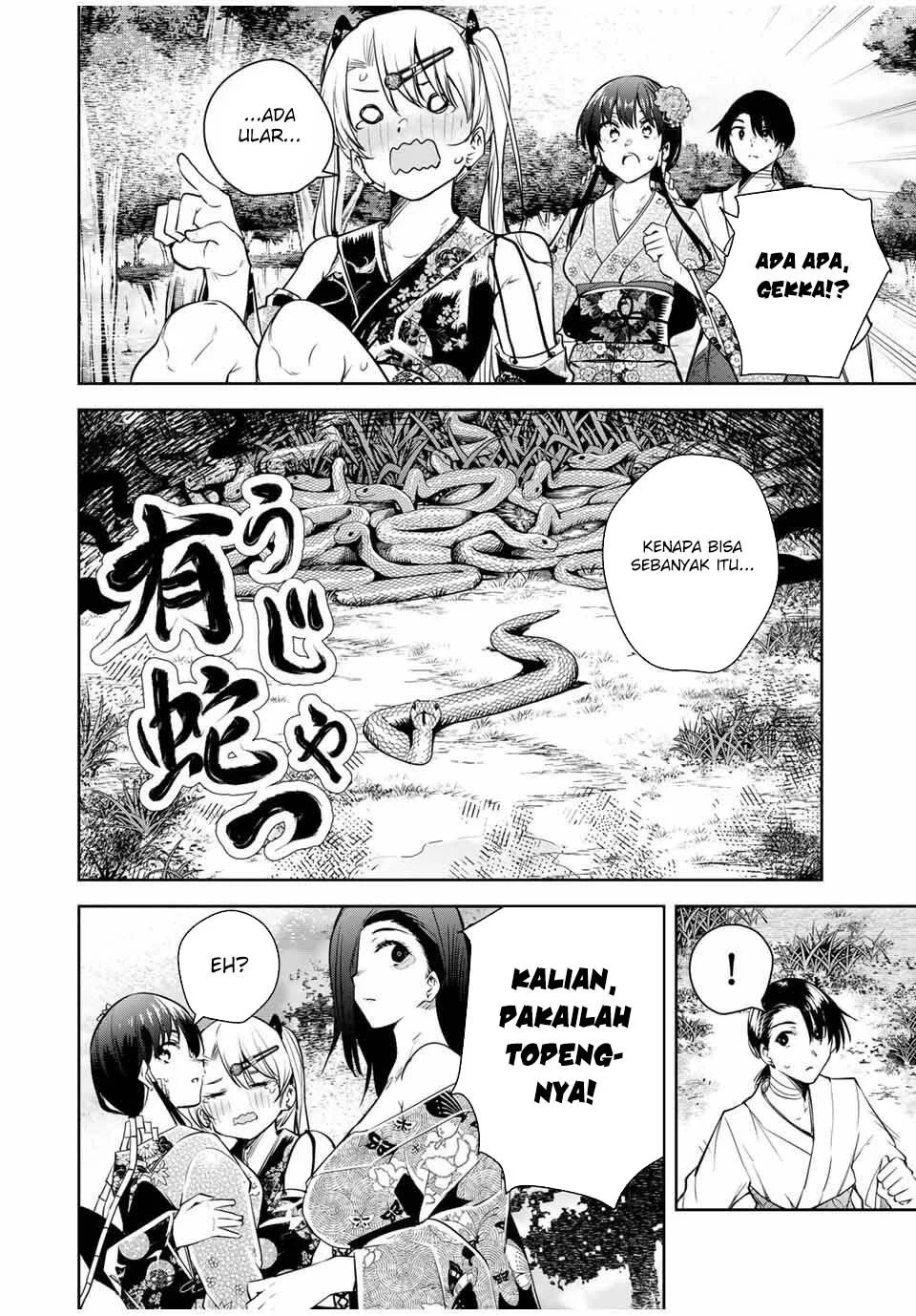 Sakigake no Hana Miko Chapter 48 Gambar 22