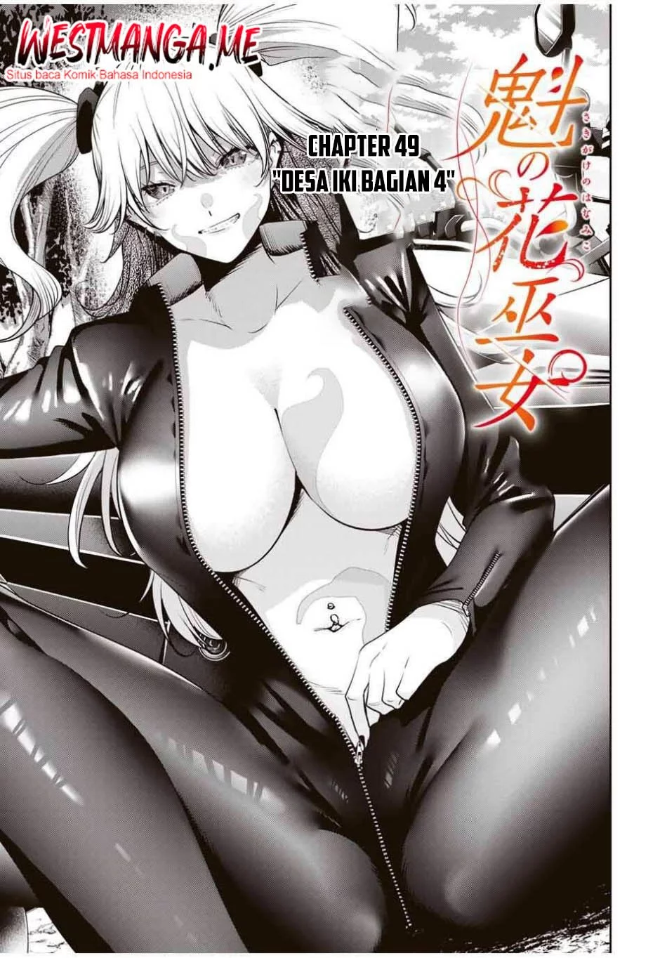 Baca  Sakigake no Hana Miko Chapter 49 Gambar 2