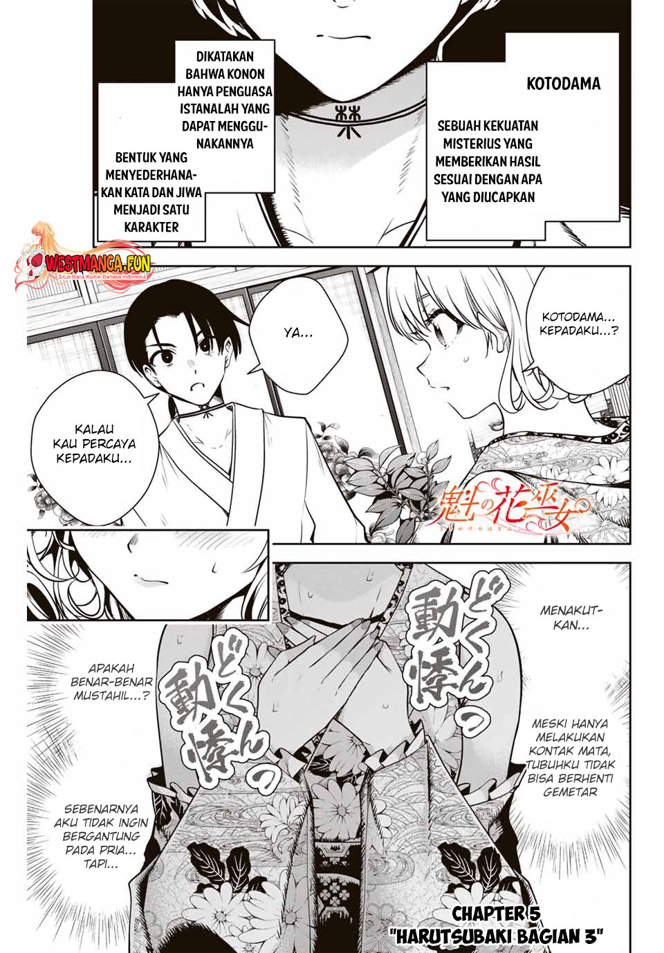 Baca Sakigake no Hana Miko Chapter 5 Gambar 2