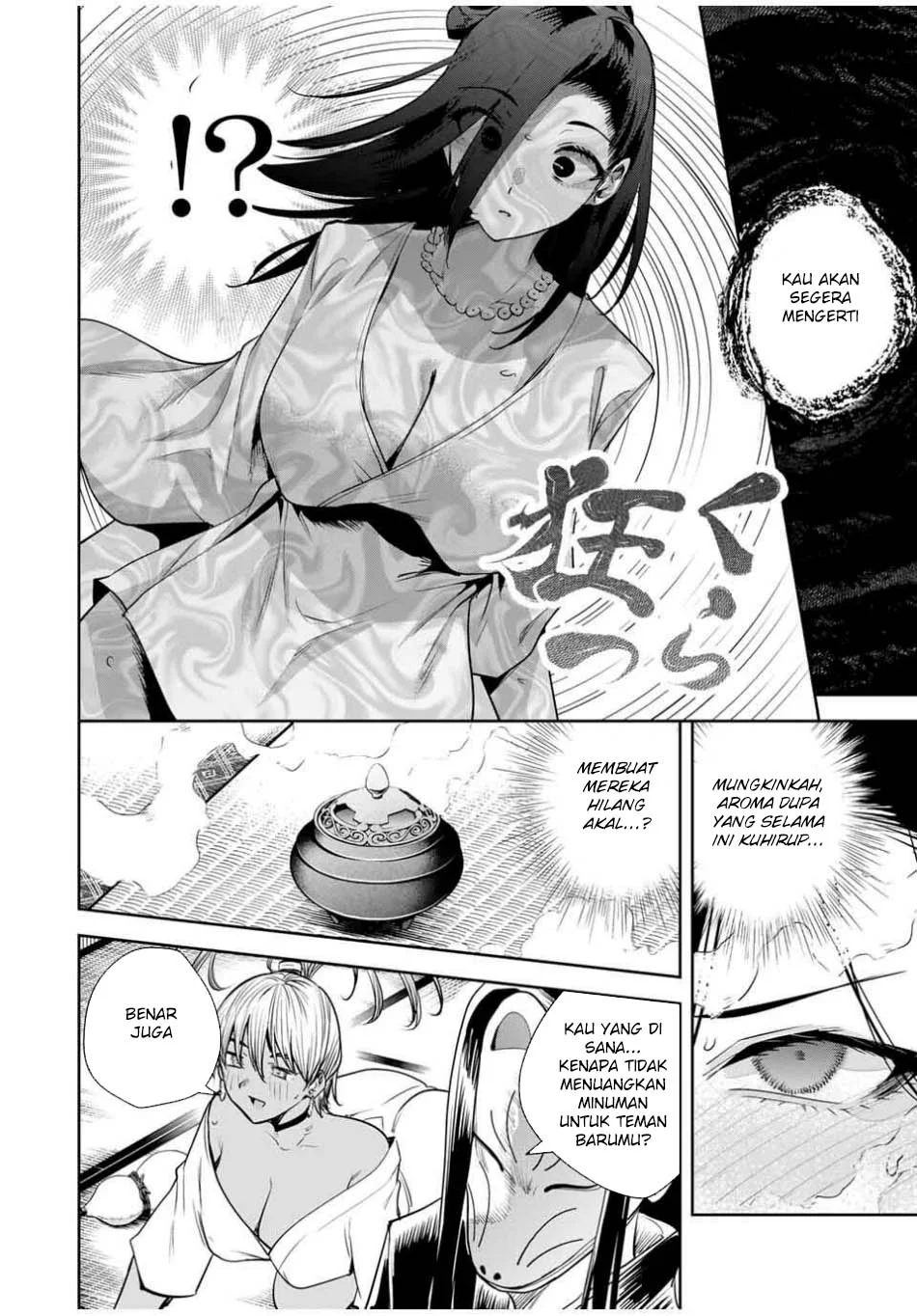 Sakigake no Hana Miko Chapter 50 Gambar 13