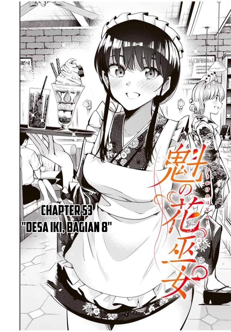 Sakigake no Hana Miko Chapter 53 Gambar 6