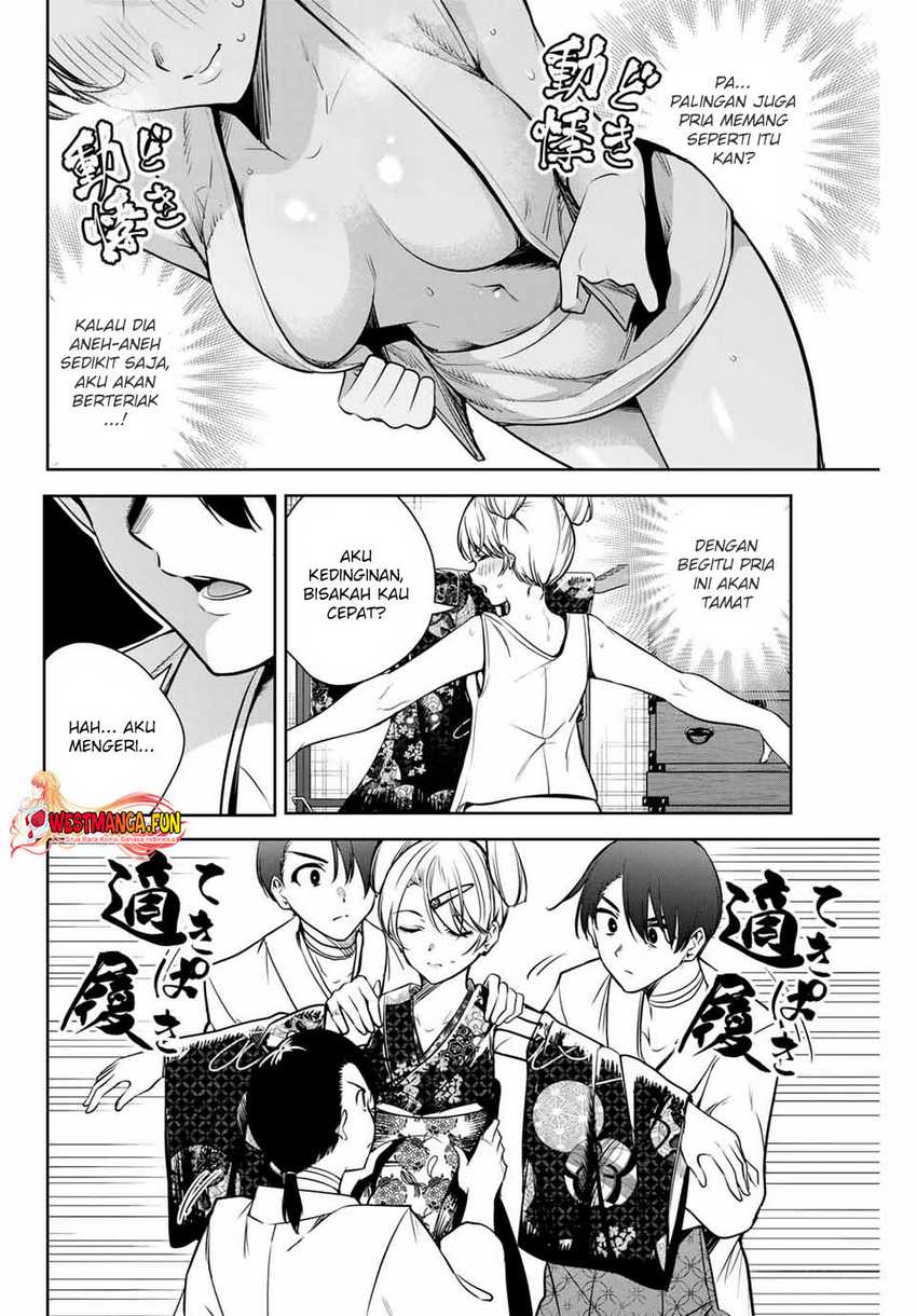Sakigake no Hana Miko Chapter 6 Gambar 11
