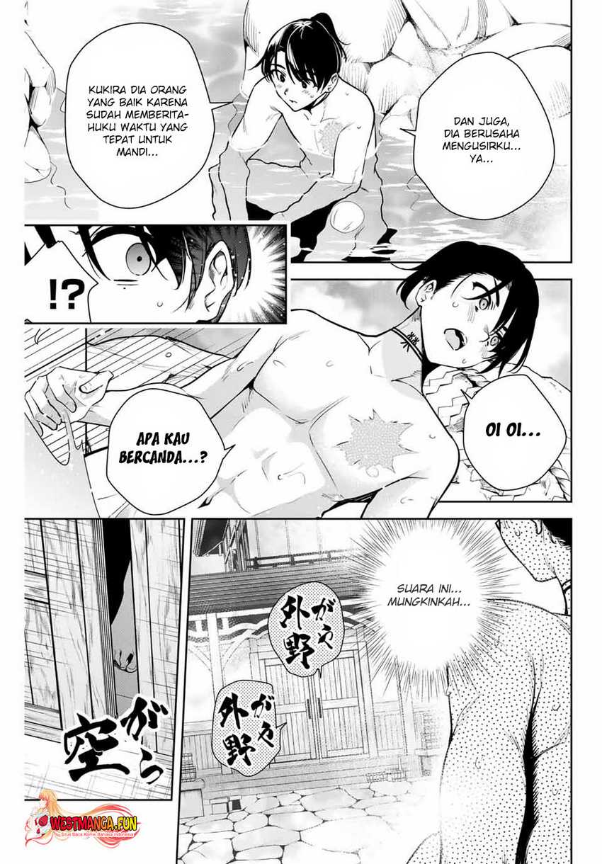 Sakigake no Hana Miko Chapter 6 Gambar 20