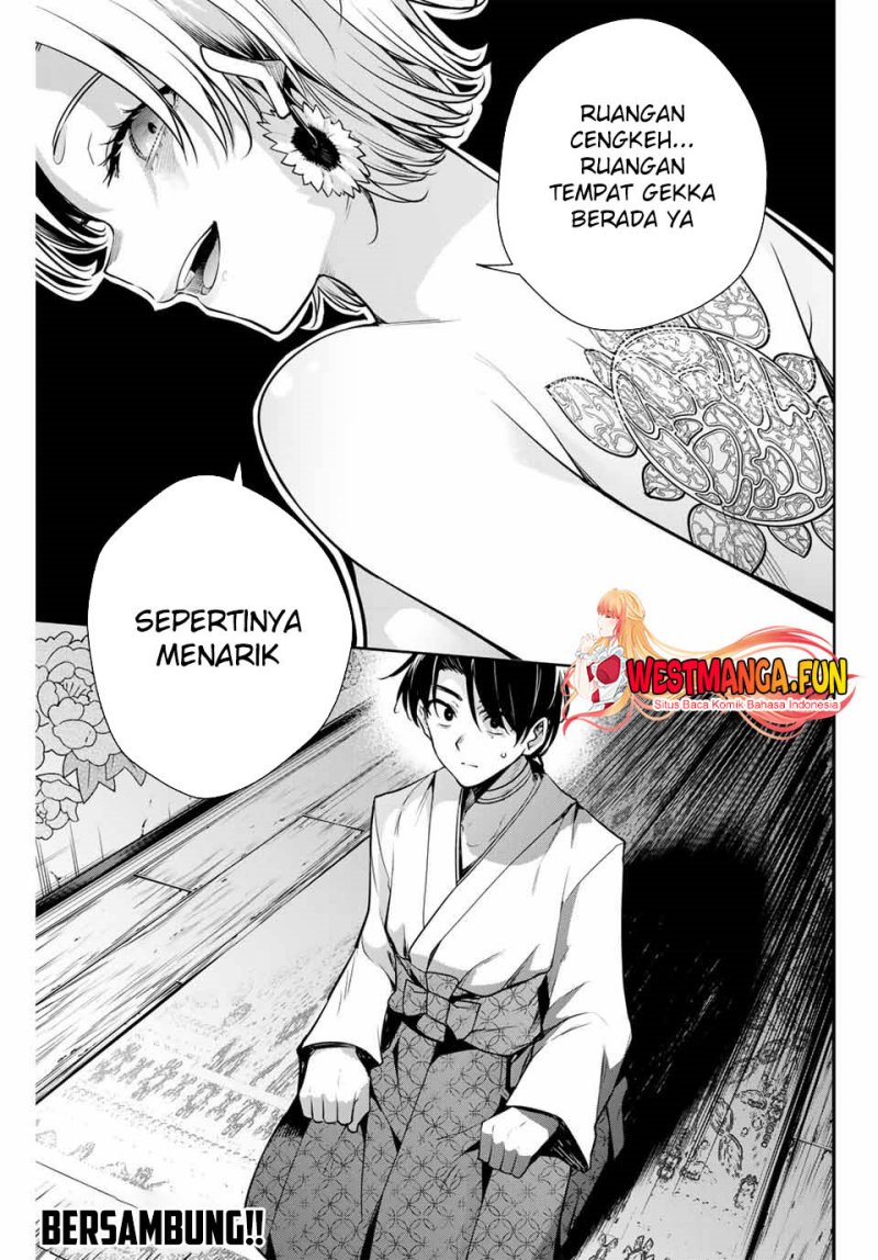 Sakigake no Hana Miko Chapter 7 Gambar 19