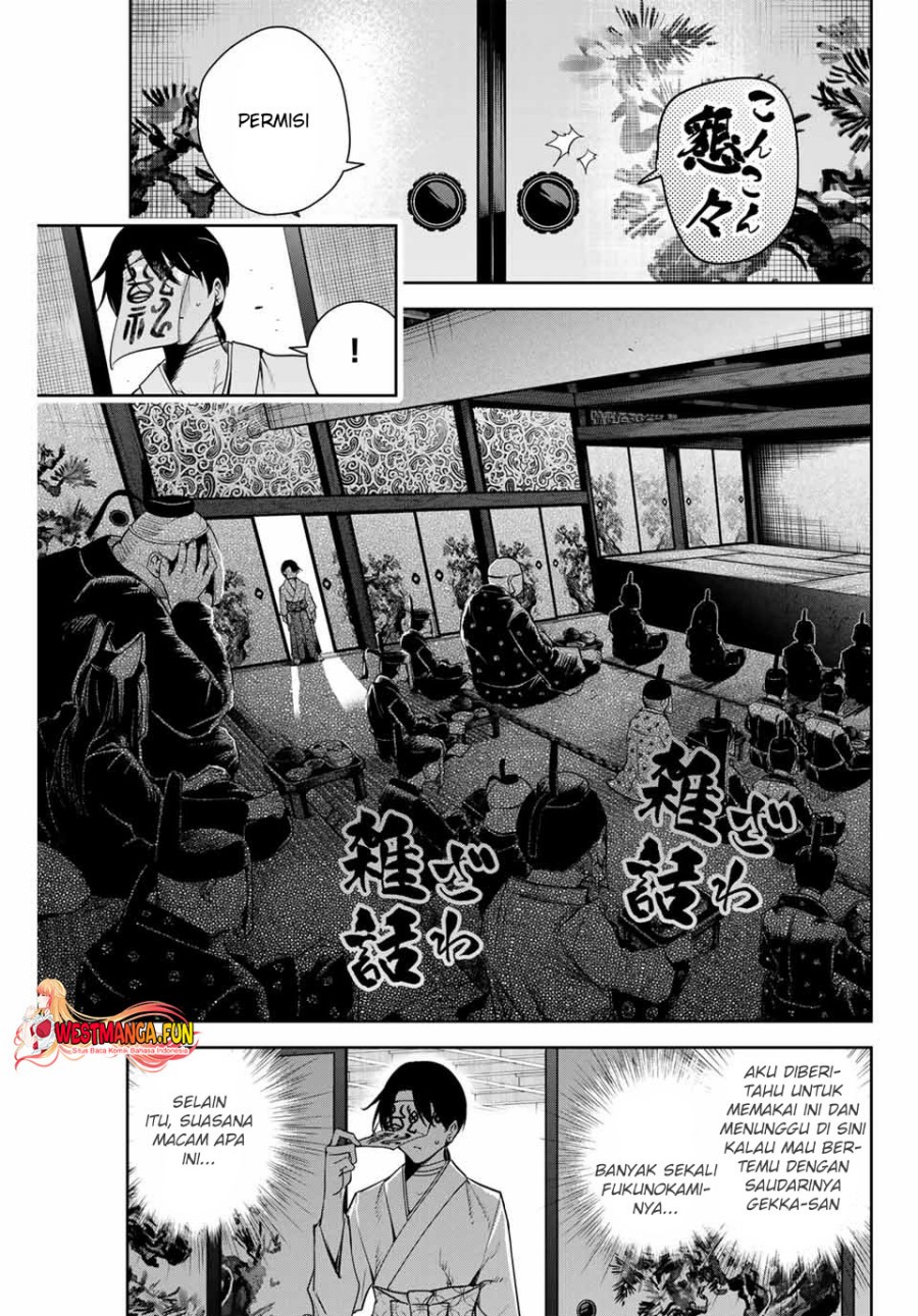 Baca Sakigake no Hana Miko Chapter 8 Gambar 2