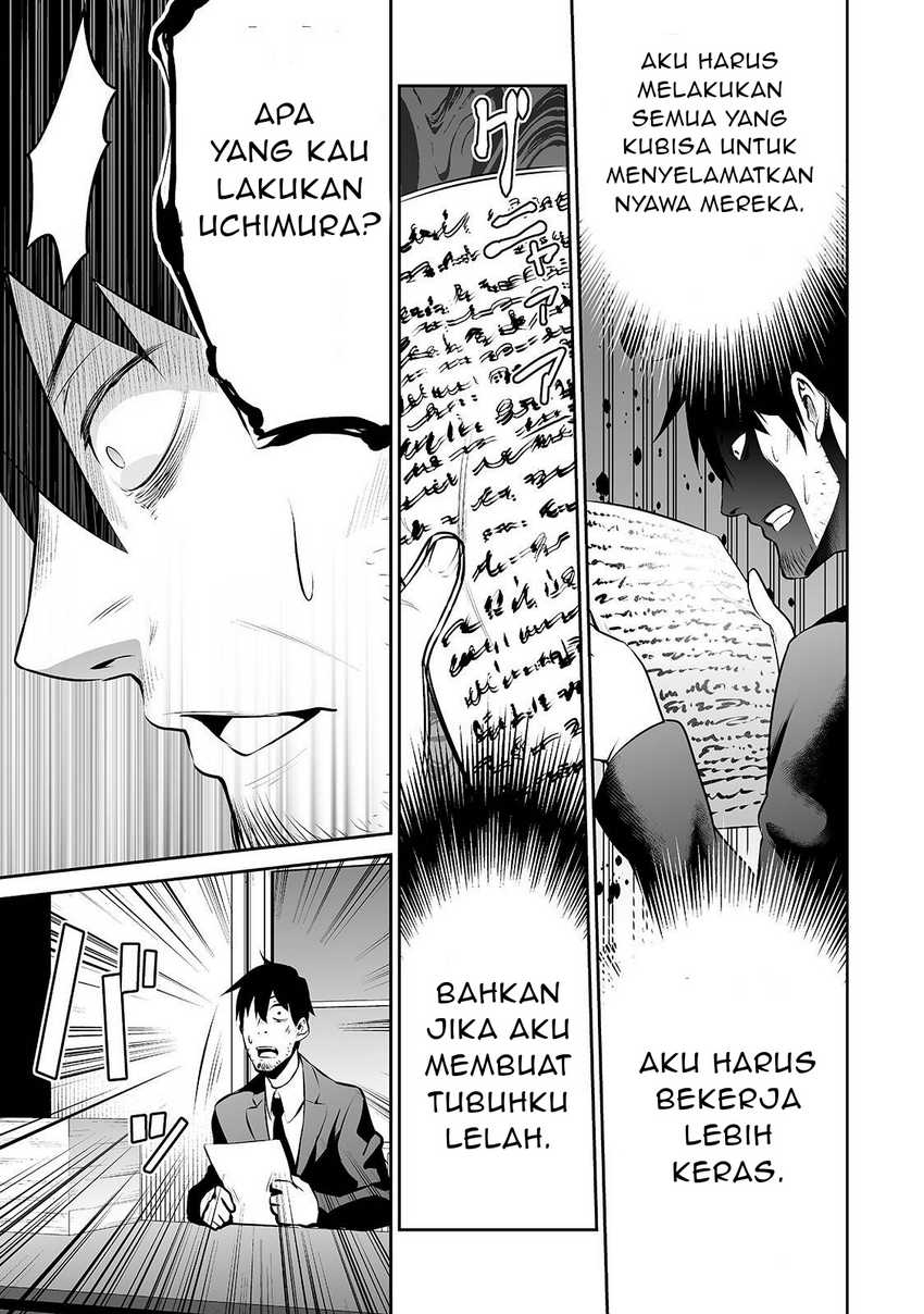 Salaryman Ga Isekai Ni Ittara Shitennou Ni Natta Hanashi Chapter 26 Gambar 5