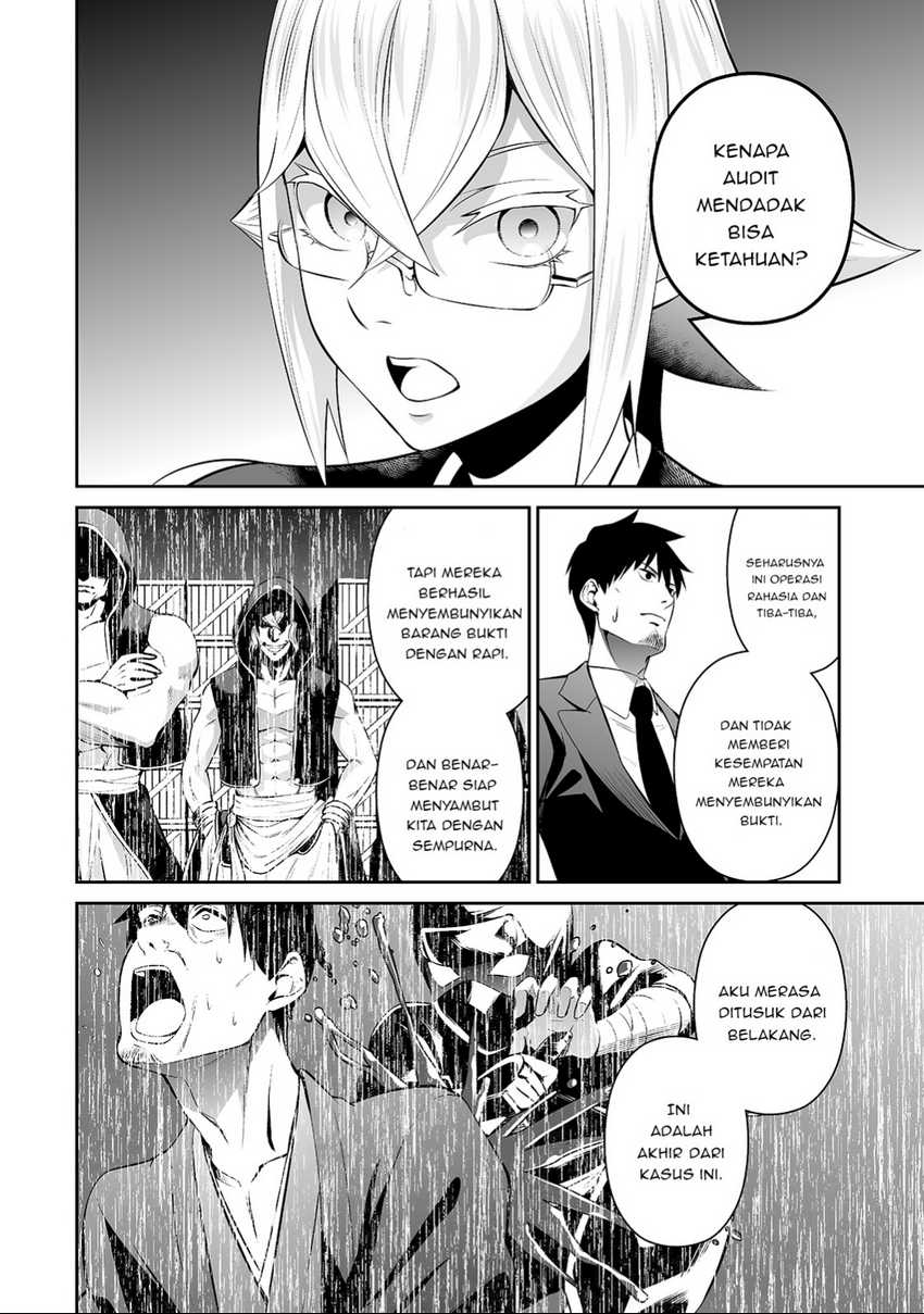 Salaryman Ga Isekai Ni Ittara Shitennou Ni Natta Hanashi Chapter 36 Gambar 15