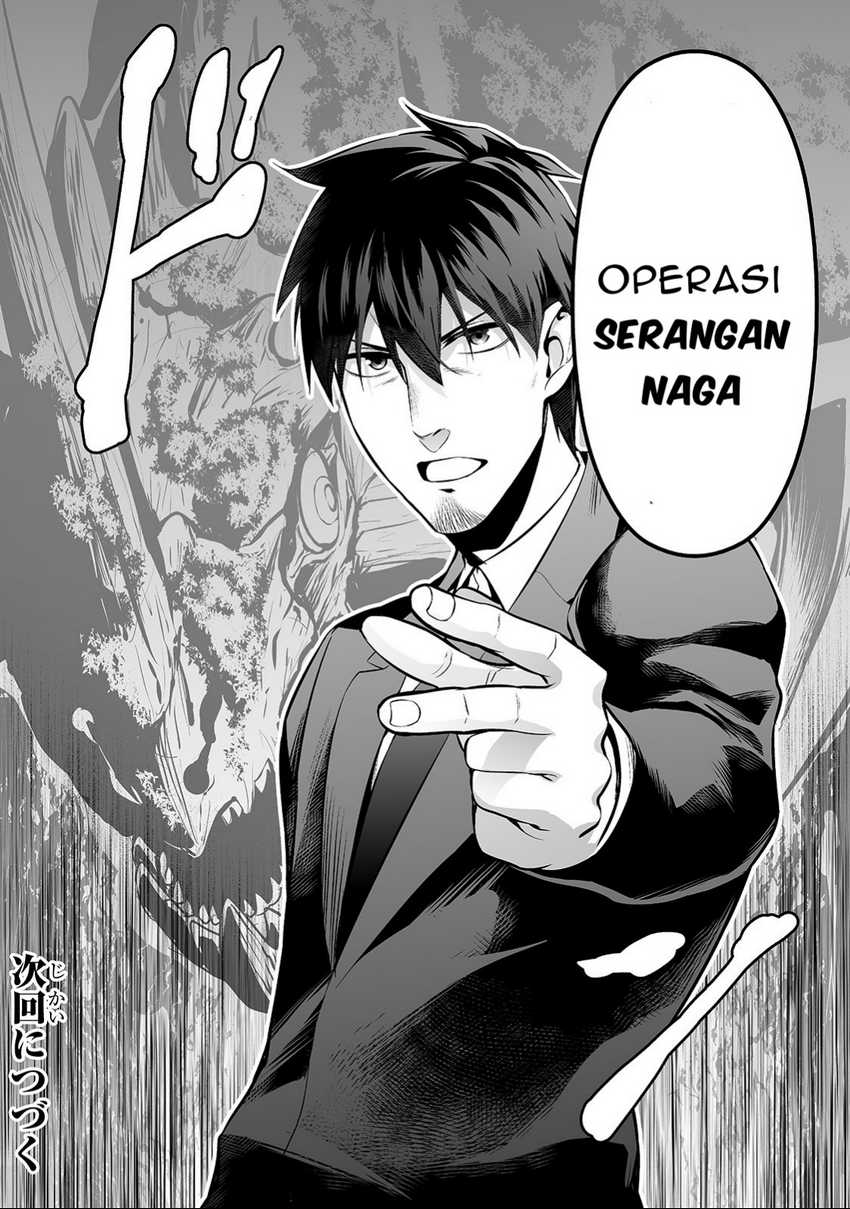 Salaryman Ga Isekai Ni Ittara Shitennou Ni Natta Hanashi Chapter 37 Gambar 17