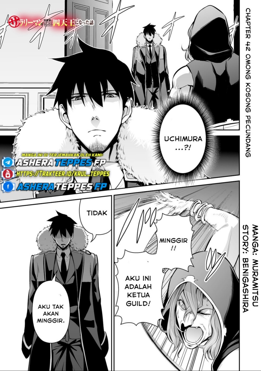 Baca Komik Salaryman Ga Isekai Ni Ittara Shitennou Ni Natta Hanashi Chapter 42 Gambar 1