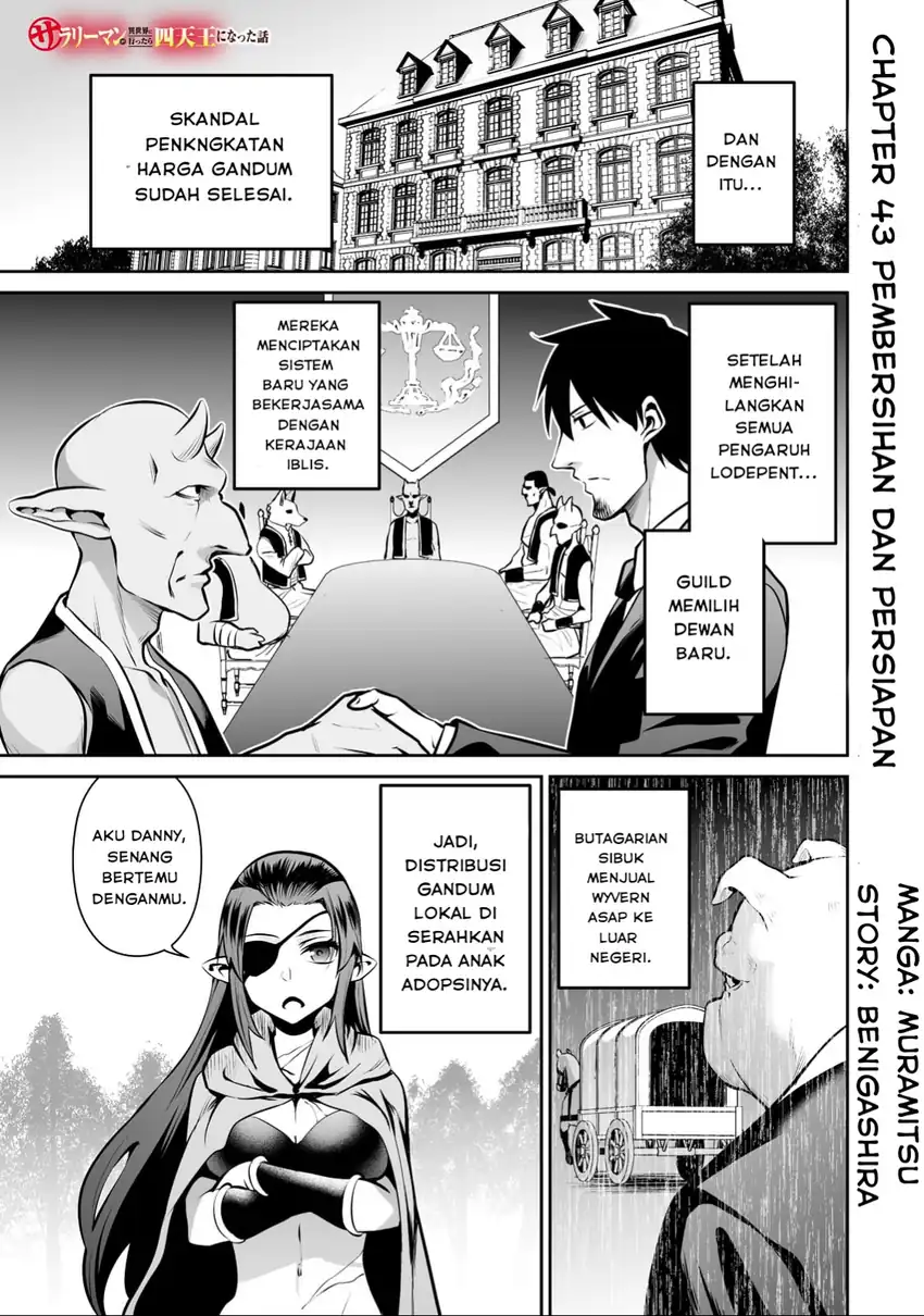 Baca  Salaryman Ga Isekai Ni Ittara Shitennou Ni Natta Hanashi Chapter 43 Gambar 2