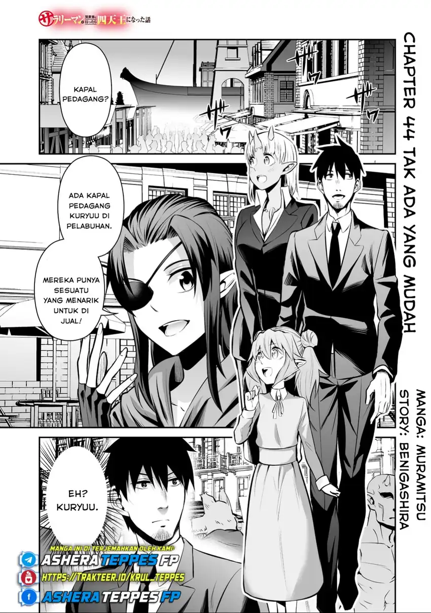 Baca  Salaryman Ga Isekai Ni Ittara Shitennou Ni Natta Hanashi Chapter 44 Gambar 2