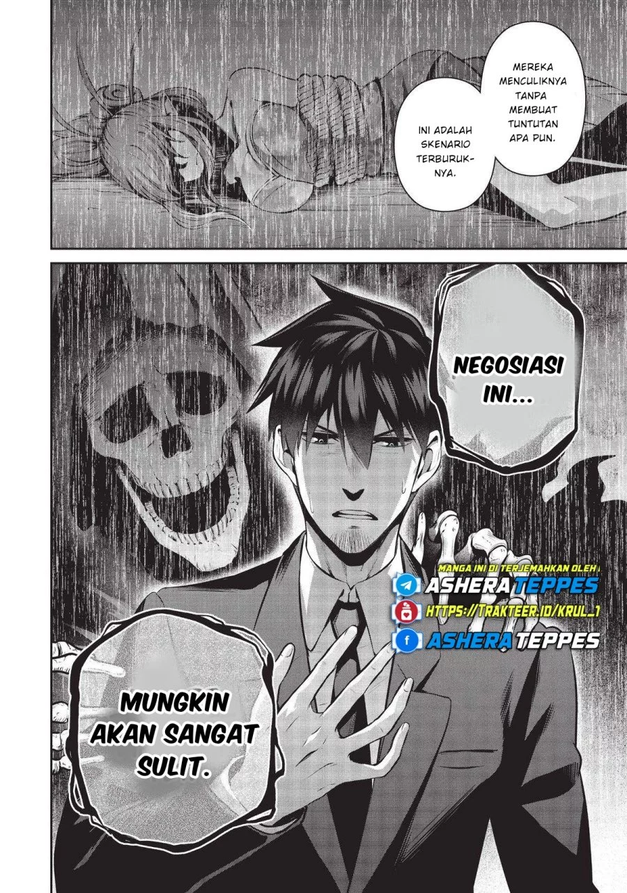 Salaryman Ga Isekai Ni Ittara Shitennou Ni Natta Hanashi Chapter 45 Gambar 17