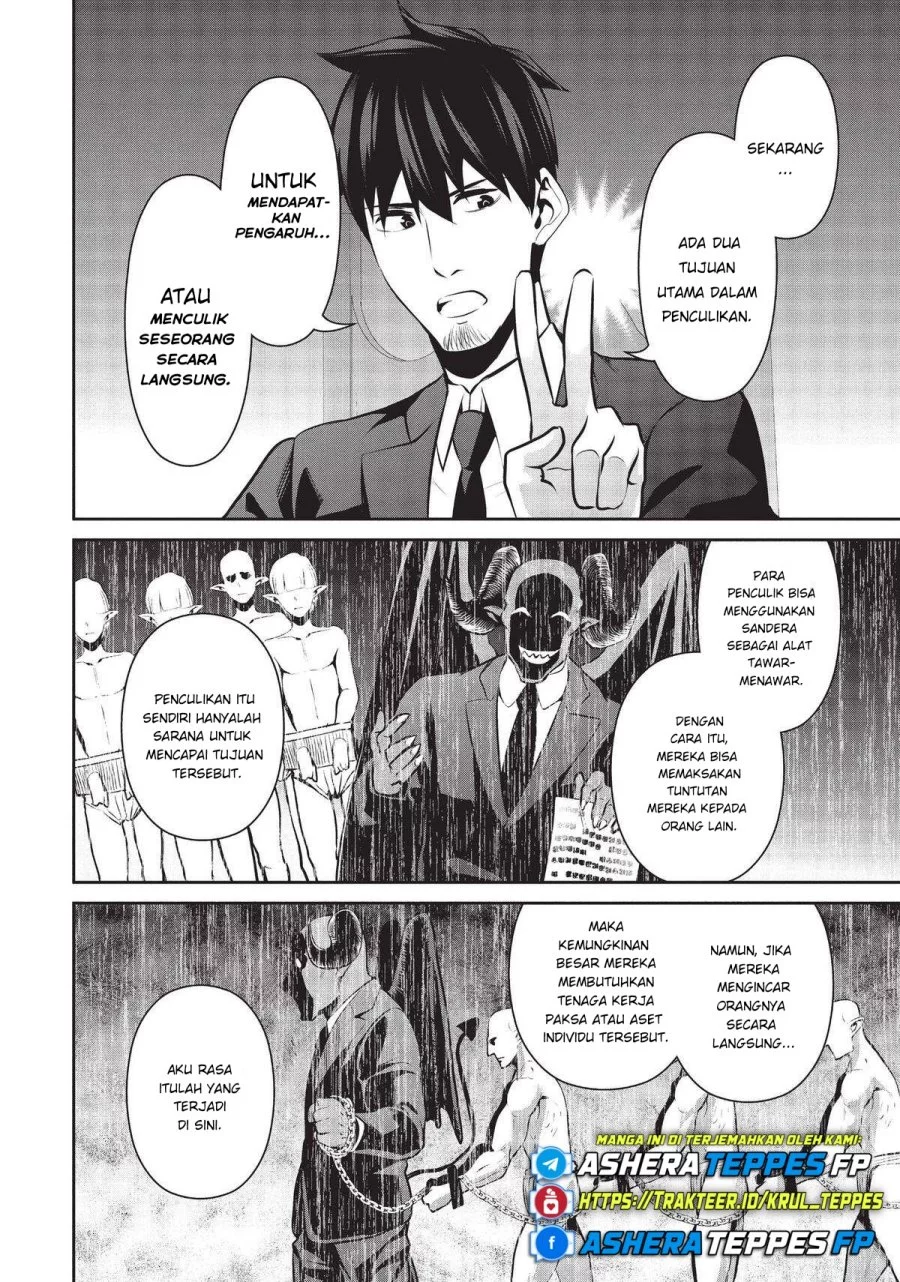 Salaryman Ga Isekai Ni Ittara Shitennou Ni Natta Hanashi Chapter 46 Gambar 3